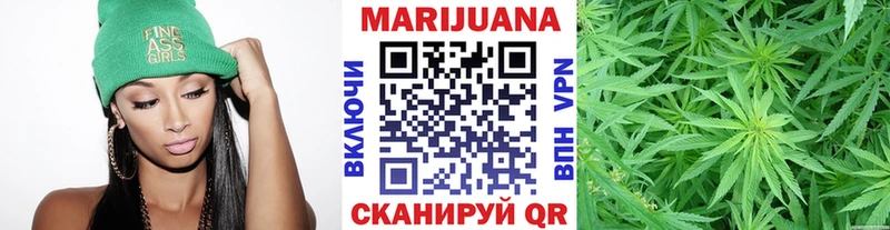 Где можно купить наркотики Пенза COCAIN  Alpha PVP  Марихуана  ГАШ 