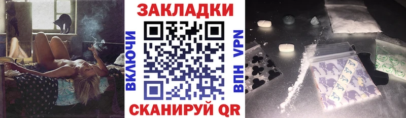 АМФЕТАМИН Пенза