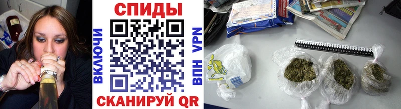 БУТИРАТ вода  Пенза 