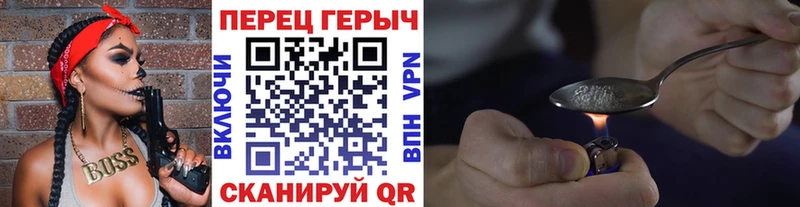 Героин Афган  закладка  Пенза 