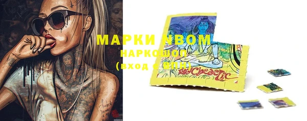 скорость mdpv Богданович