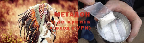 скорость mdpv Богданович