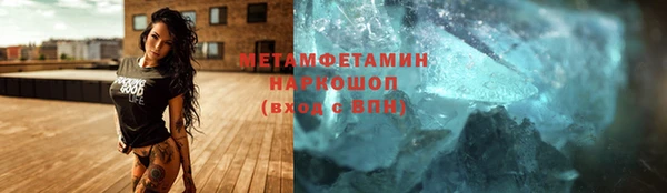 дурь Богородск
