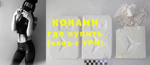 дурь Богородск