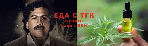 скорость mdpv Богданович