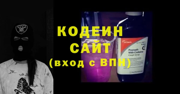 дурь Богородск
