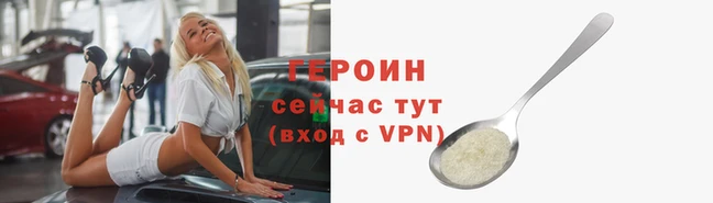 скорость mdpv Богданович