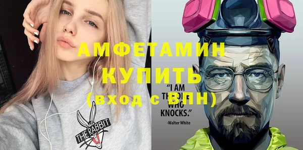 дурь Богородск