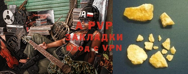 скорость mdpv Богданович