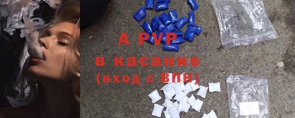 дурь Богородск