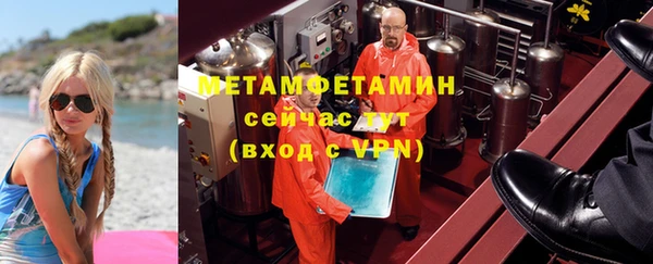 дурь Богородск