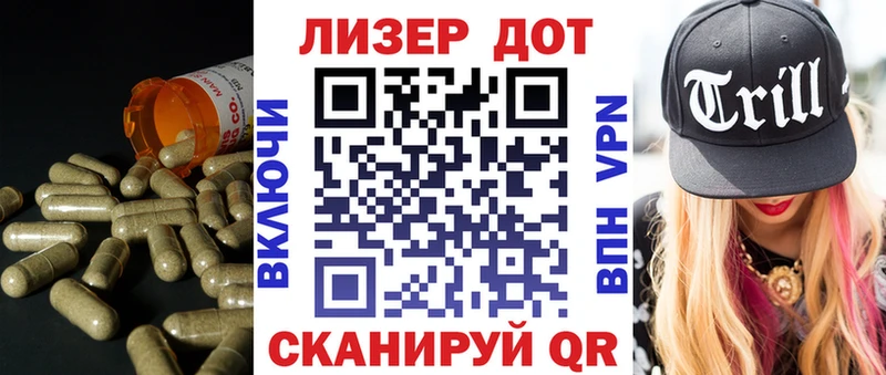 цена   Пенза  LSD-25 экстази ecstasy 