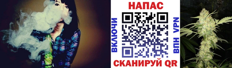 купить  сайты  Пенза  Конопля Amnesia 